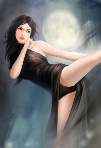 夫人你马甲又掉了秦苒程隽