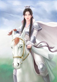 悶騷總裁:土豪娶我吧