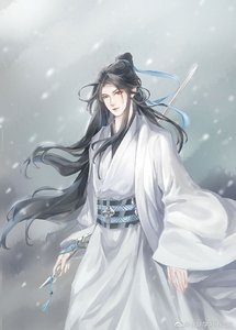 師尊假意愛著我